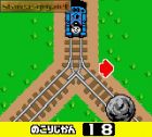 Kikansha Thomas: Sodor-tou no Nakamatachi:  