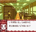 Kisekae Series 2: Oshare Nikki:  