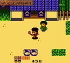Konami GB Collection Vol.3:  