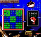 Luca no Puzzle de Daibouken!:  