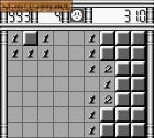 Minesweeper:  