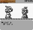Mobile Police Patlabor:  
