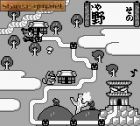Momotarou Collection 2:  