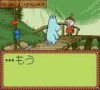 Screen gry Moomin no Daibouken: 