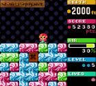 Obrazek z gry Mr. Driller