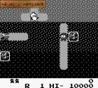 Namco Gallery Vol.2:  
