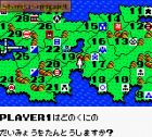 Nobunaga no Yabou: GameBoy Ban 2:  