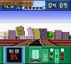 Pocket Densha 2:  