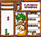 Pocket Puyo Puyo 4:  