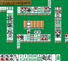 Screen - Pro Mahjong Tsuwamono GB