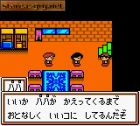 Robot Ponkottsu: Comic Bom Bom Special Version:  