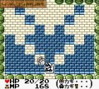 Seme COM Dungeon: Drururuaga:  