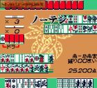 Screen - Shinseiki Evangelion: Mahjong Hokan Keikaku