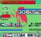 Screen - Shinseiki Evangelion: Mahjong Hokan Keikaku