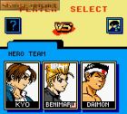 Screen - Super Fighters '99