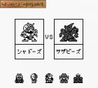 Super Pachinko Taisen:  