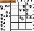 Tsume Shogi Mondai Teikyou: Shogi Sekai:  