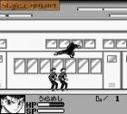 Yuu Yuu Hakusho Dai 3 Tama: Makai no Tobira:  