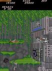 Obrazek z gry Contra