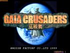 Screen gry Gaia Crusaders: 