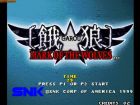 Obrazek z gry Garou: Mark of the Wolves