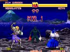 Screen gry Samurai Shodown: 