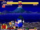 Screen gry Samurai Shodown: 