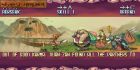 Screen gry Oriental Legend 2: 