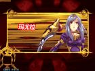 Screen gry S.V.G. - Spectral vs Generation: 