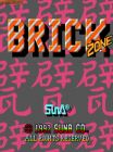Obrazek z gry Brick Zone