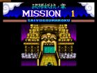Screen gry China Gate: 