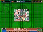 Screen gry Dragon Punch: 