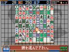 Screen gry Dragon Punch: 