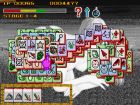 Obrazek z gry Dragon World