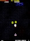 Screen gry Star Force: 