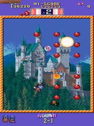 Obrazek z gry Bombjack Twin