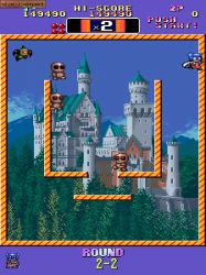 Obrazek z gry Bombjack Twin