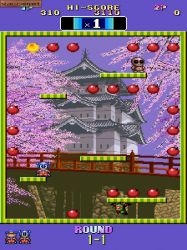 Obrazek z gry Bombjack Twin