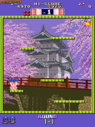 Obrazek z gry Bombjack Twin