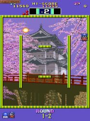 Obrazek z gry Bombjack Twin