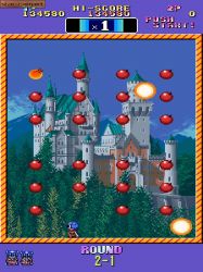 Obrazek z gry Bombjack Twin