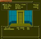 Advanced Dungeons & Dragons: Pool of Radiance:  