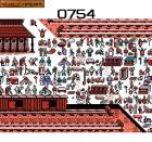 Where's Waldo:  