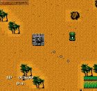 Screen - 16 in 1 SuperVision