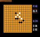 Obrazek z gry 22 Games (22in1)