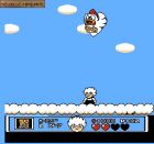 Akumajo Special: Boku Dracula-kun!:  