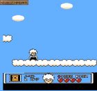 Obrazek z gry Akumajo Special: Boku Dracula-kun!