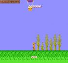 Screen - Atlantis no Nazo