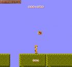 Screen - Atlantis no Nazo