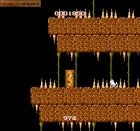 Screen - Atlantis no Nazo